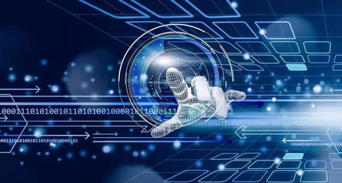 量子密码技术 开启网络加密新时代